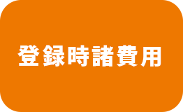 アートボード 7