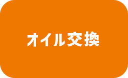 アートボード 5