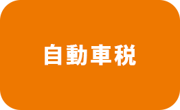 アートボード 4