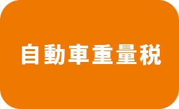 アートボード 2