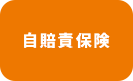 アートボード 3
