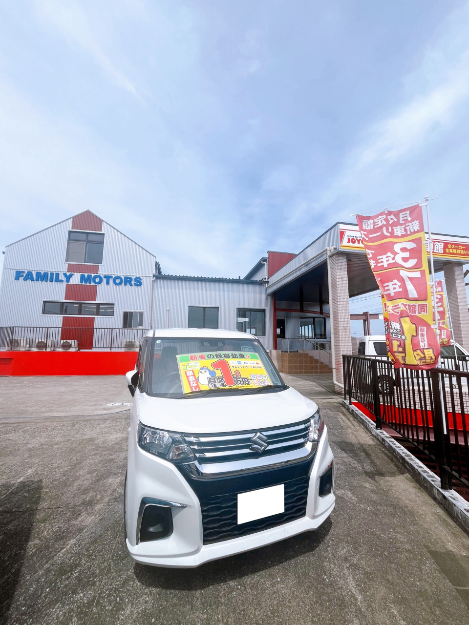 5249-14514-HP用写真-
