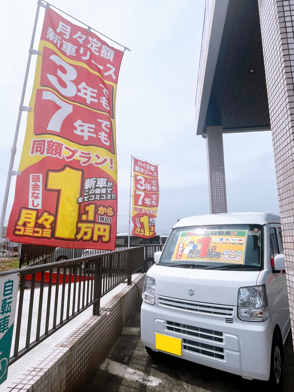 5249-14515-HP用写真-